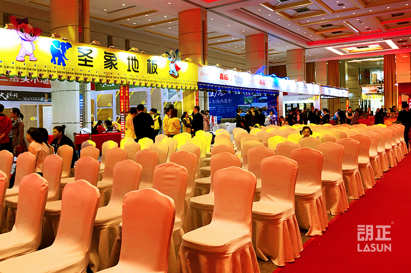 中國好家居聯(lián)盟“紅動四月” 打造行業(yè)盛典，引領(lǐng)家居新風(fēng)尚