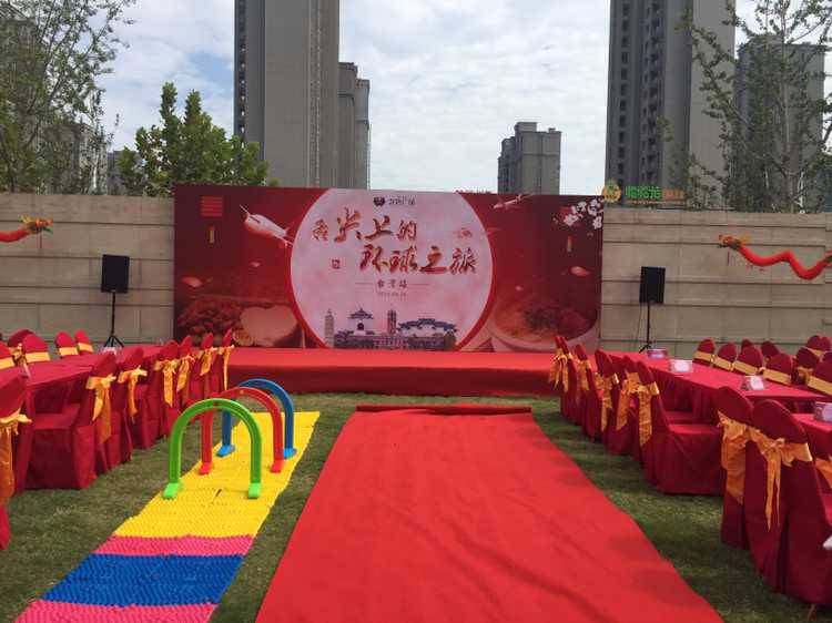 璀璨盛典，賽事風(fēng)云 上海慶典搭建策劃與賽事活動的藝術(shù)融合